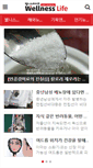 Mobile Screenshot of kbn.co.kr