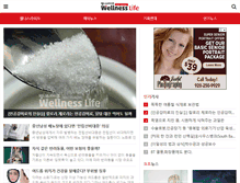 Tablet Screenshot of kbn.co.kr